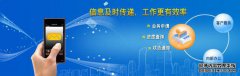 北京短信群发网站介绍群发短信软件的主要功能
